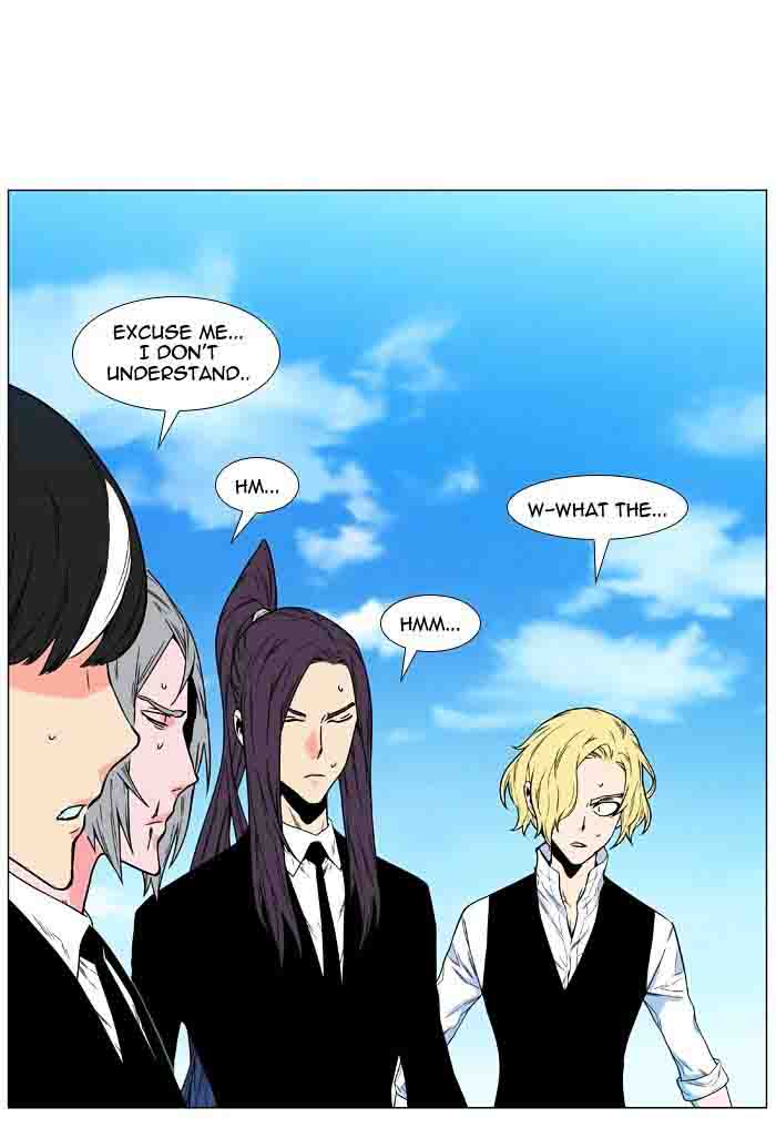 NOBLESSE Chapter 477 - Page 32