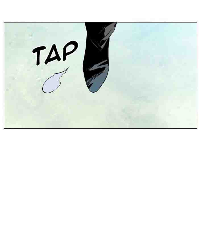 NOBLESSE Chapter 477 - Page 36