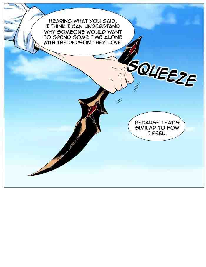 NOBLESSE Chapter 477 - Page 40