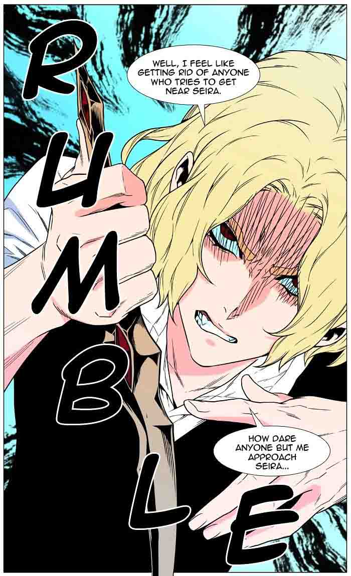 NOBLESSE Chapter 477 - Page 42