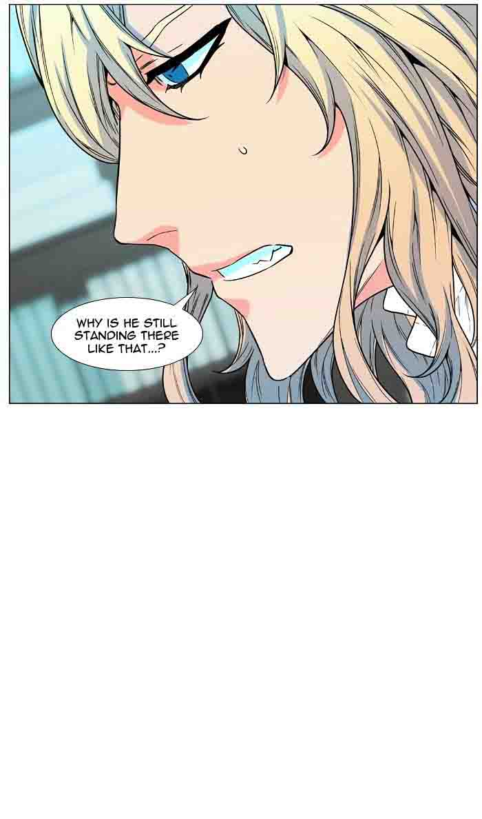 NOBLESSE Chapter 477 - Page 56