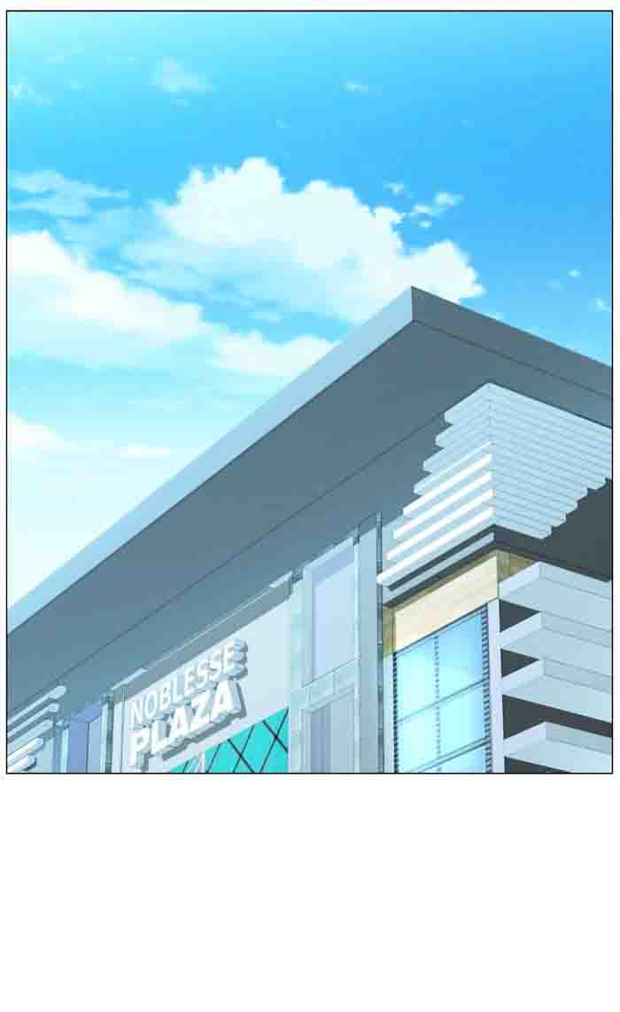 NOBLESSE Chapter 477 - Page 64