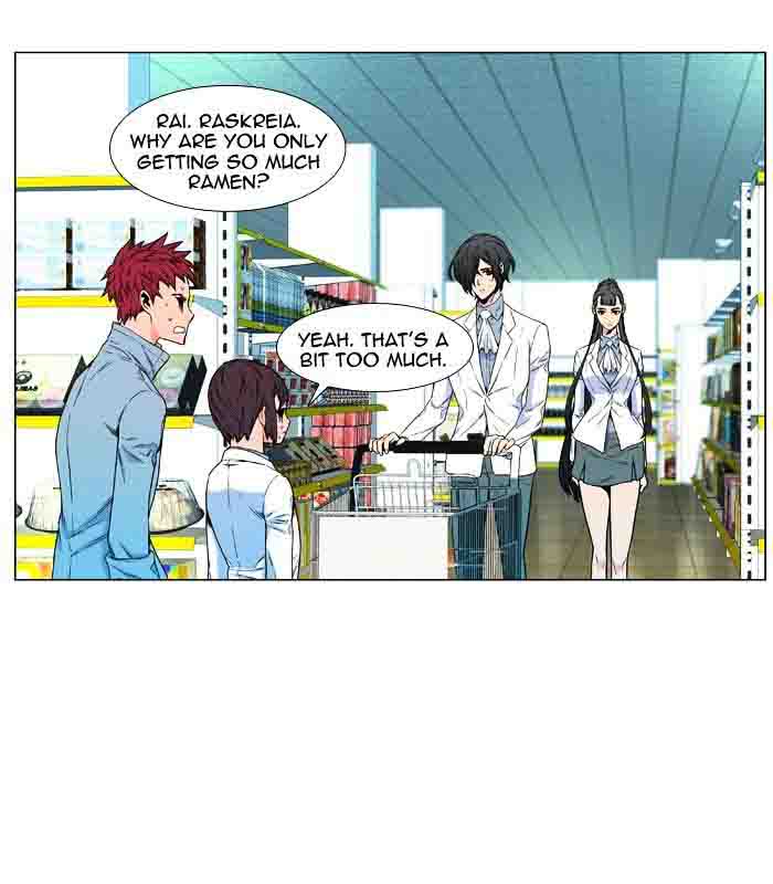 NOBLESSE Chapter 477 - Page 67