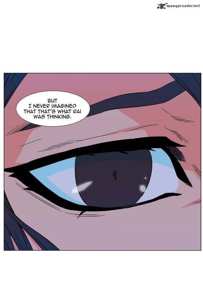 NOBLESSE Chapter 478 - Page 13