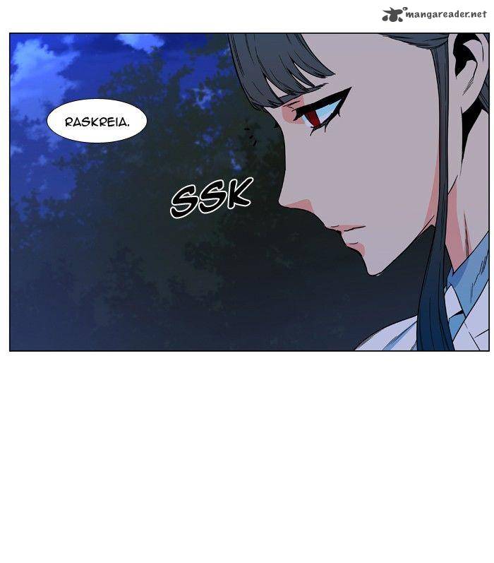 NOBLESSE Chapter 478 - Page 46