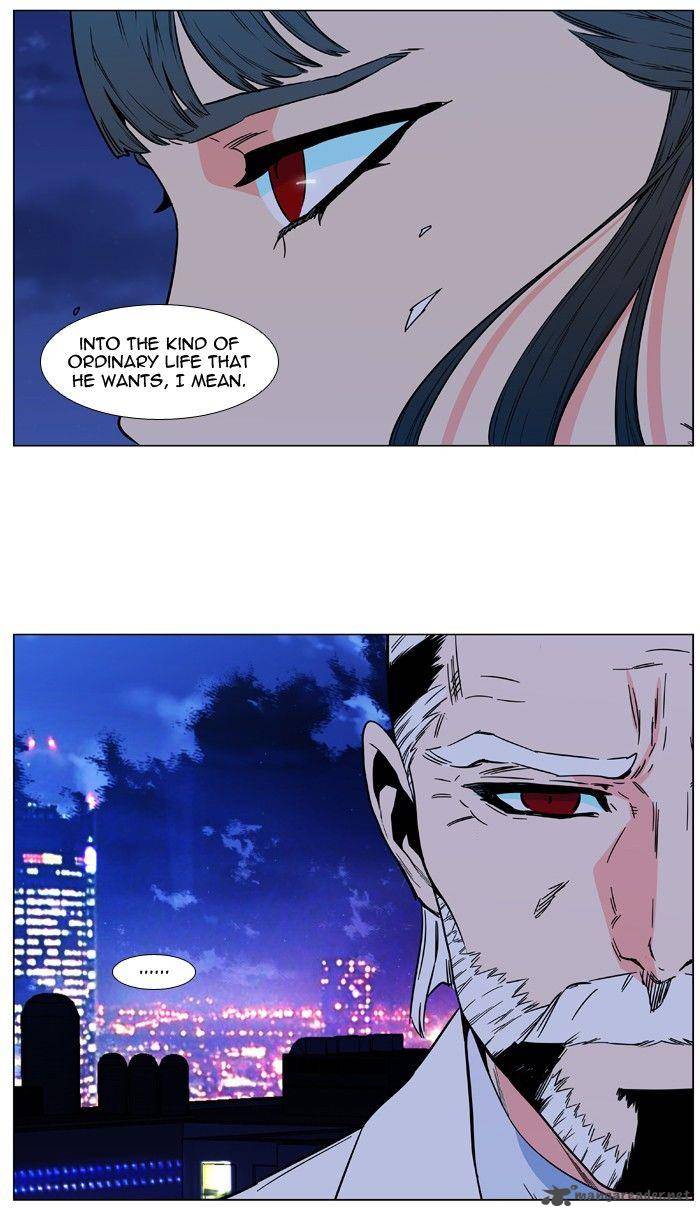 NOBLESSE Chapter 478 - Page 65