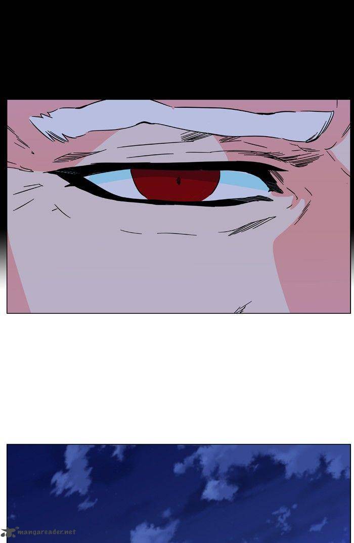 NOBLESSE Chapter 478 - Page 73