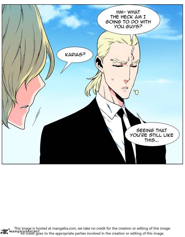 NOBLESSE Chapter 479 - Page 6