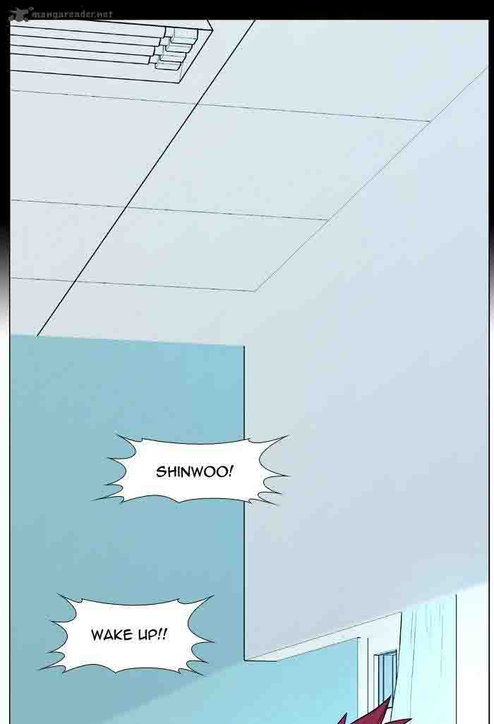 NOBLESSE Chapter 480 - Page 13
