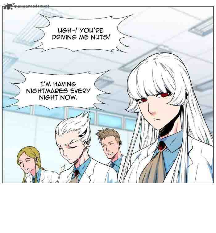 NOBLESSE Chapter 480 - Page 17