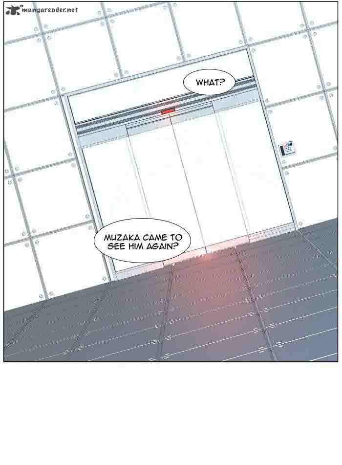 NOBLESSE Chapter 480 - Page 38