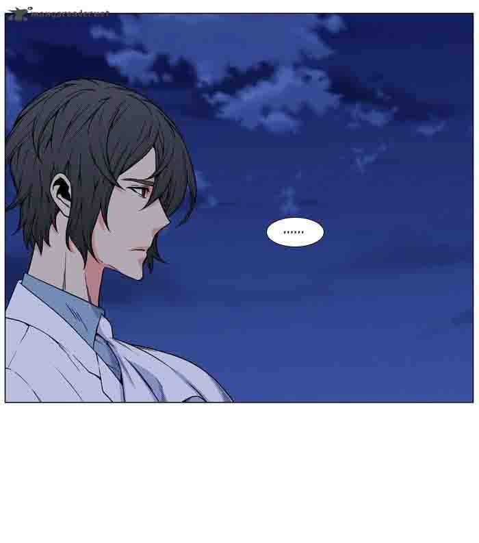NOBLESSE Chapter 480 - Page 47