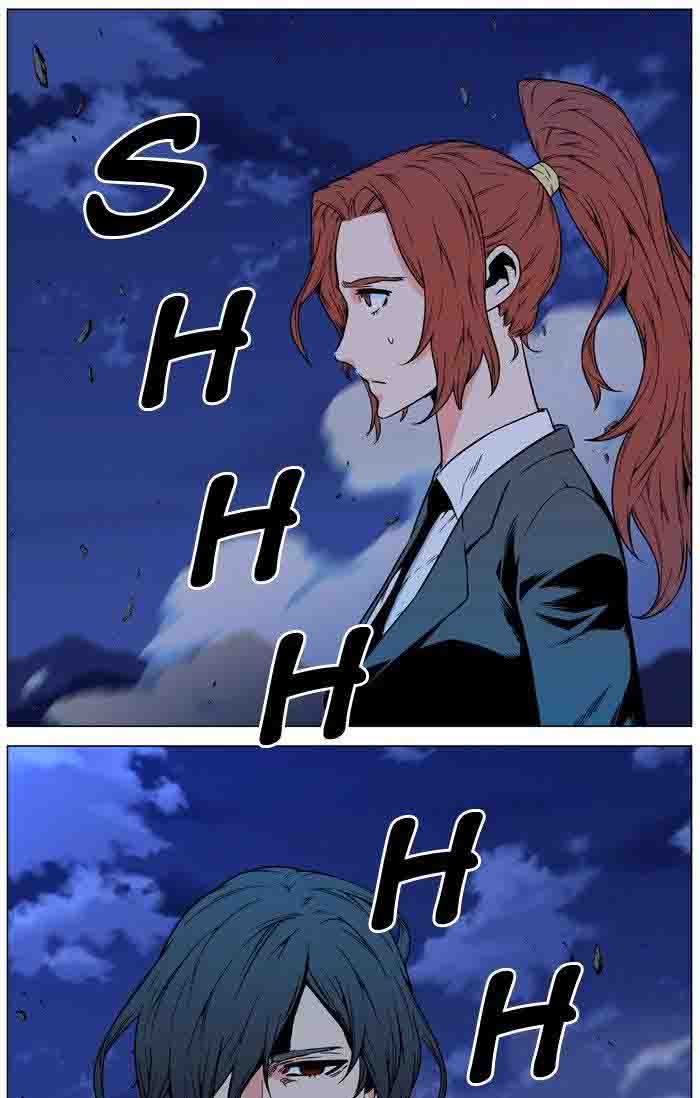 NOBLESSE Chapter 480 - Page 51