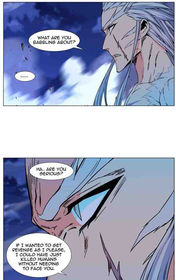 NOBLESSE Chapter 480 - Page 54