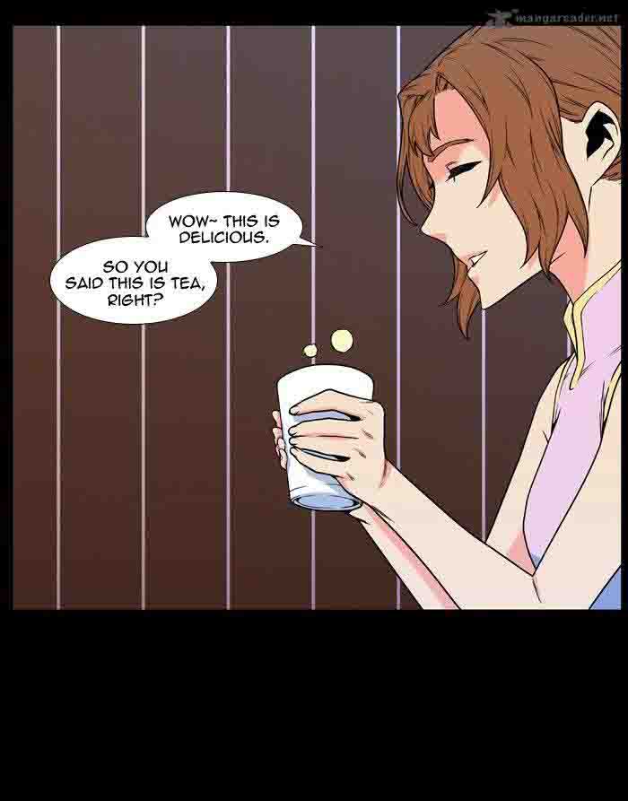 NOBLESSE Chapter 480 - Page 8