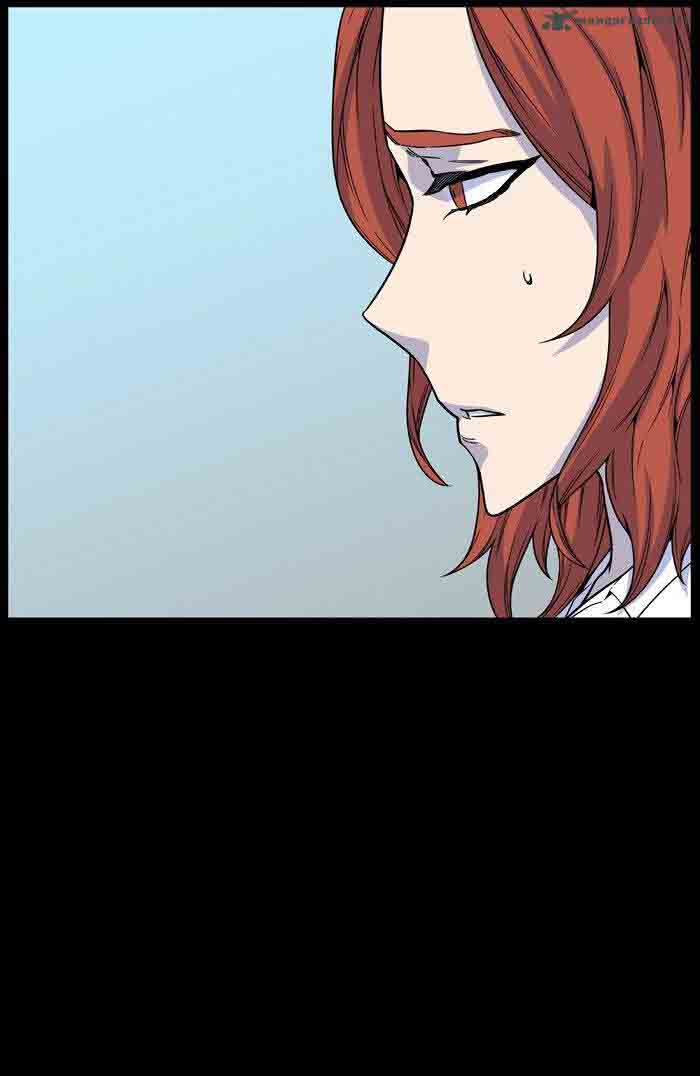 NOBLESSE Chapter 481 - Page 25