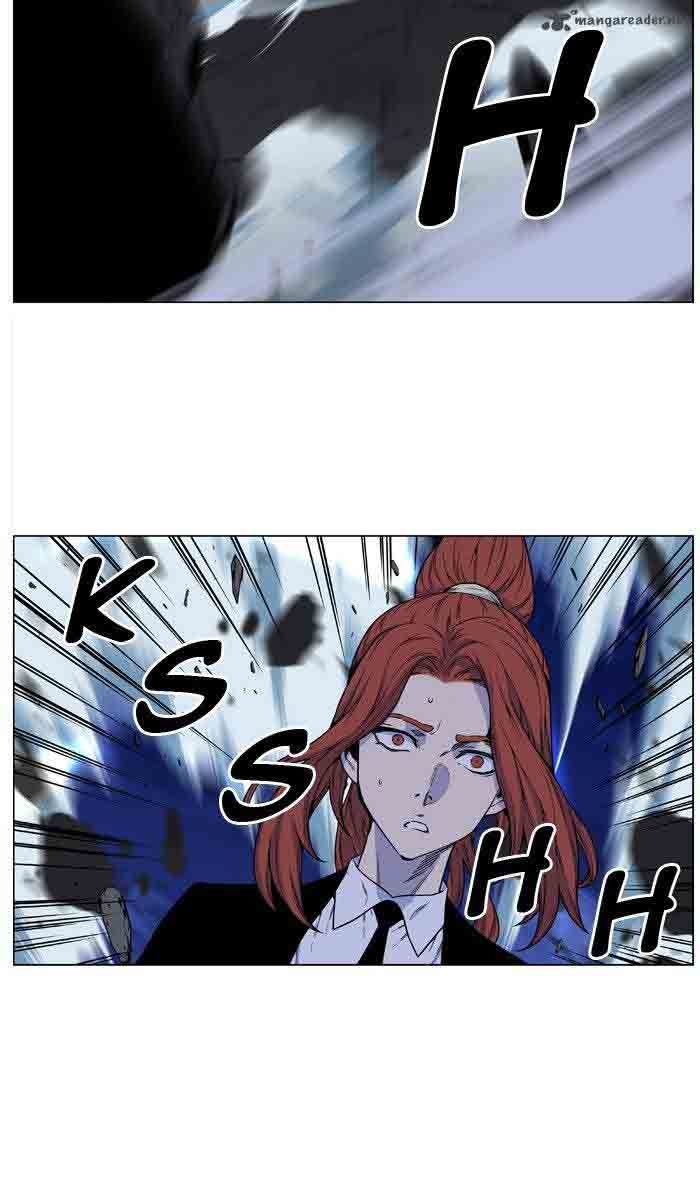 NOBLESSE Chapter 481 - Page 46