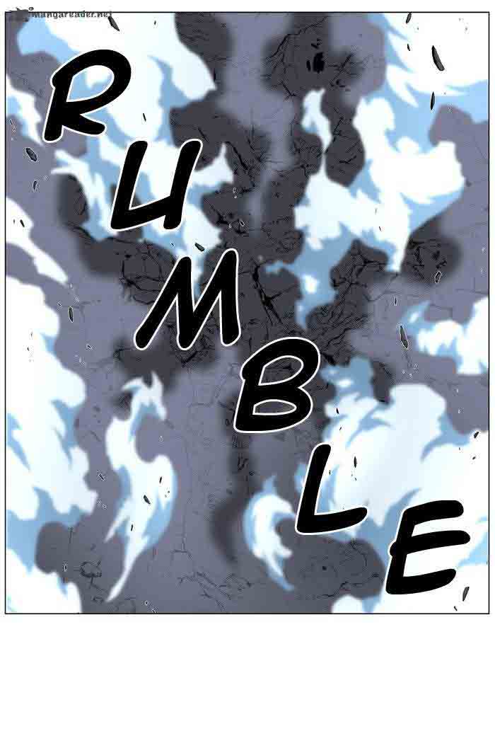 NOBLESSE Chapter 481 - Page 47
