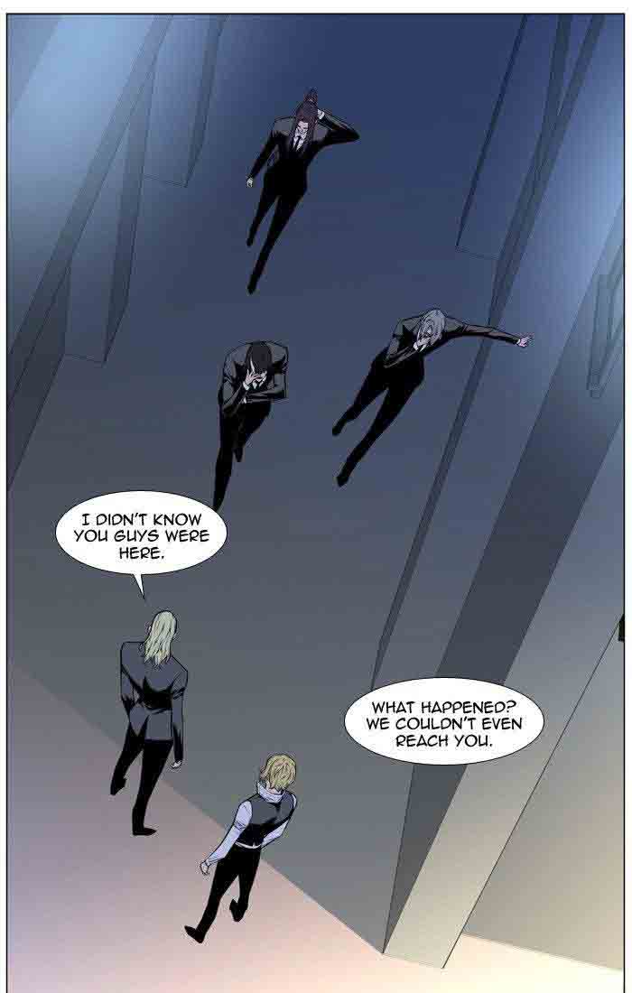NOBLESSE Chapter 481 - Page 5