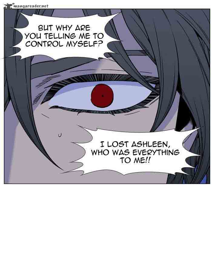 NOBLESSE Chapter 481 - Page 59