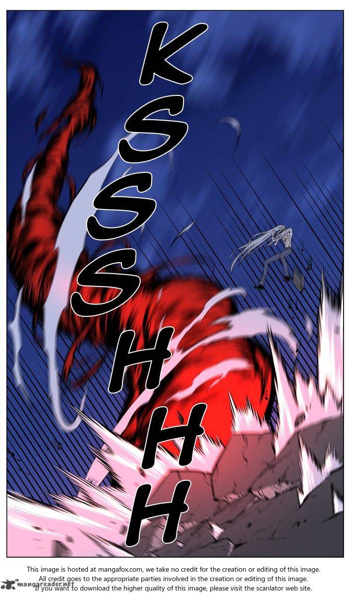 NOBLESSE Chapter 482 - Page 19