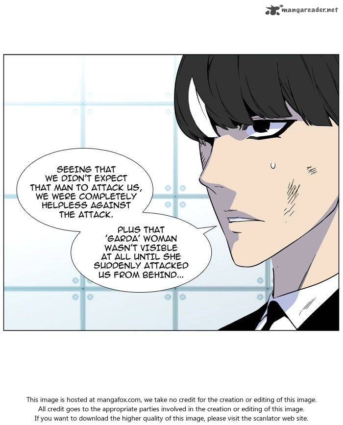 NOBLESSE Chapter 482 - Page 4
