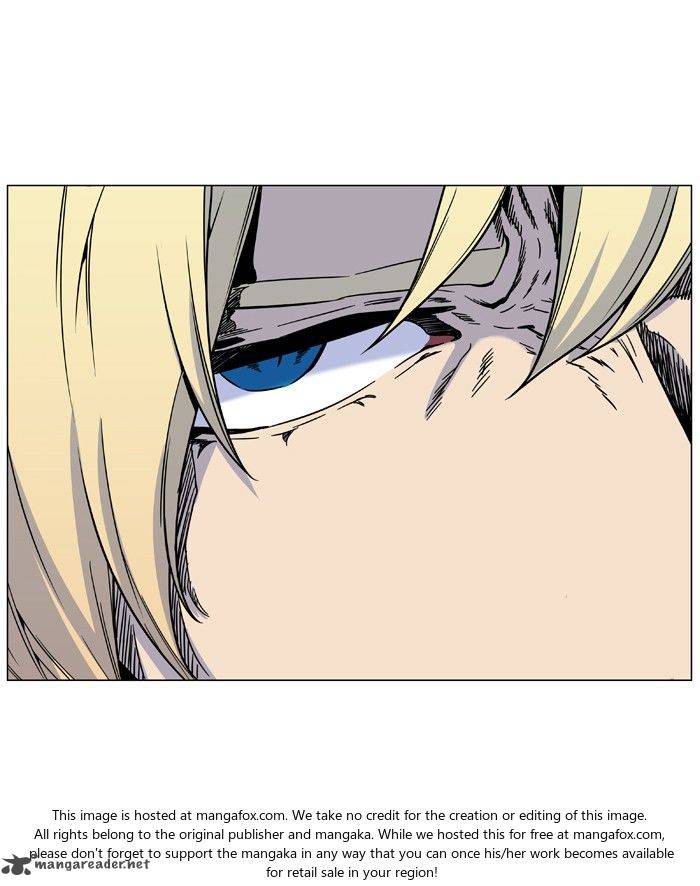 NOBLESSE Chapter 482 - Page 40
