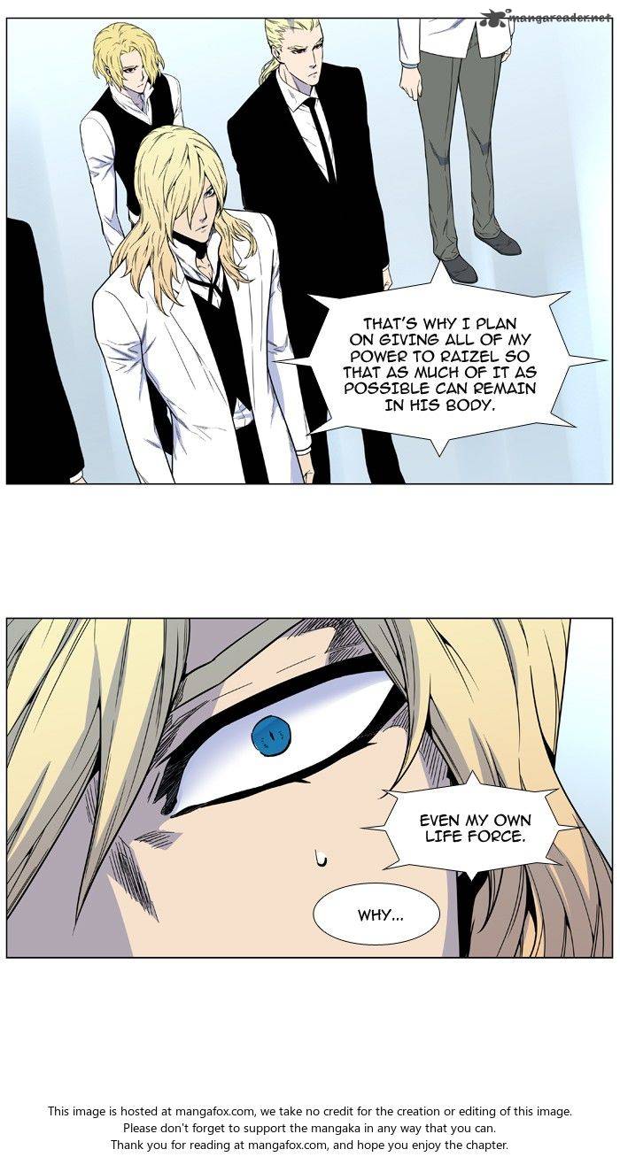 NOBLESSE Chapter 482 - Page 74