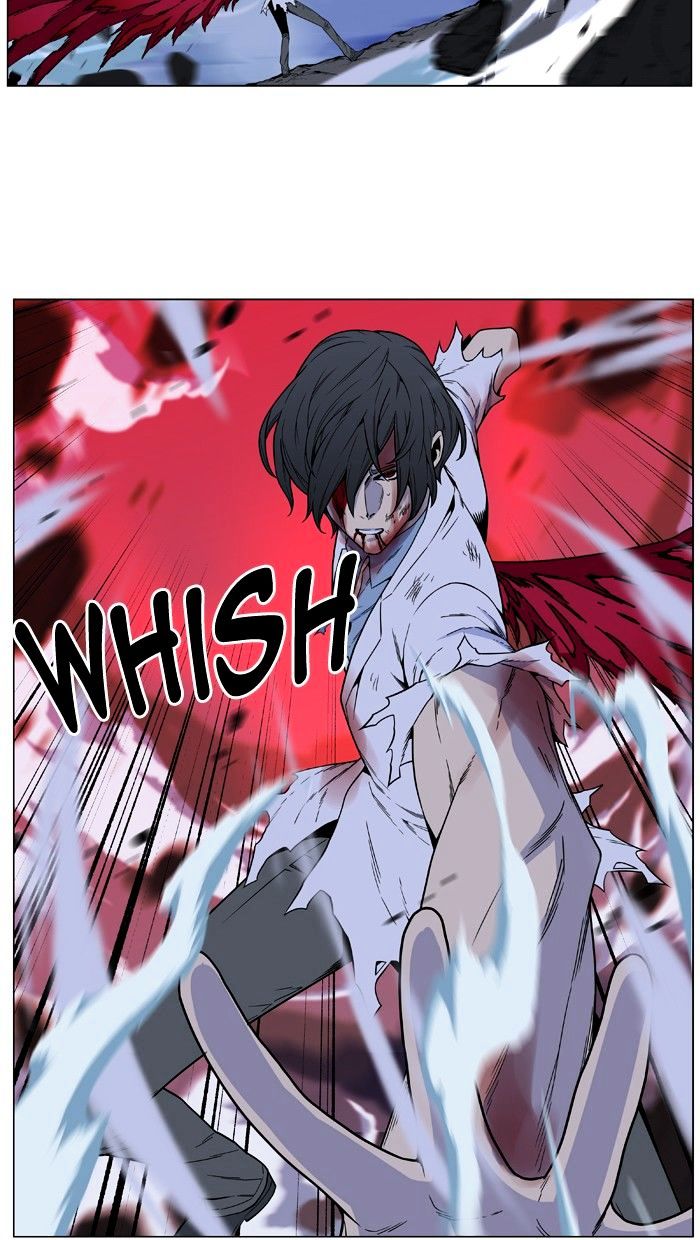 NOBLESSE Chapter 483 - Page 10