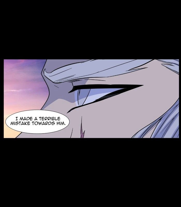 NOBLESSE Chapter 483 - Page 34
