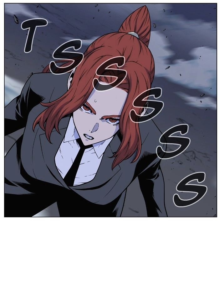 NOBLESSE Chapter 483 - Page 47