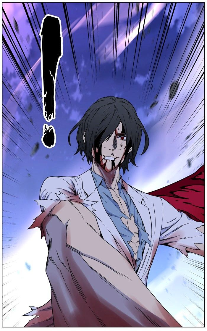 NOBLESSE Chapter 483 - Page 51