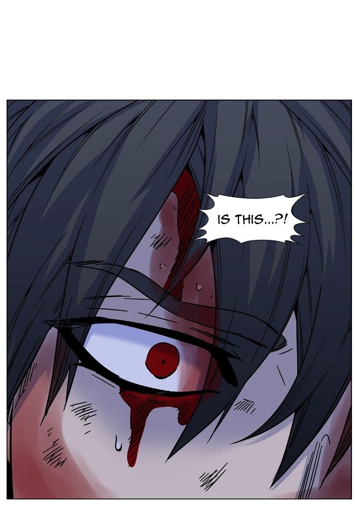 NOBLESSE Chapter 483 - Page 52