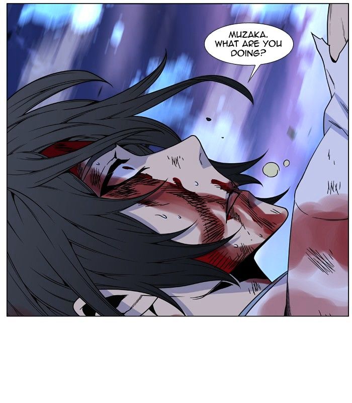 NOBLESSE Chapter 483 - Page 58