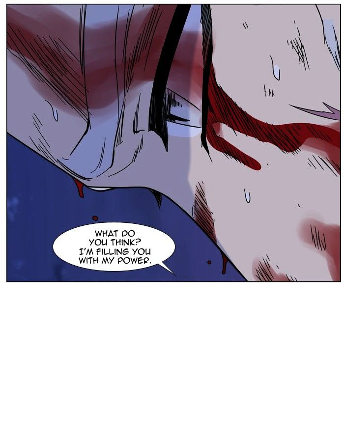 NOBLESSE Chapter 483 - Page 59