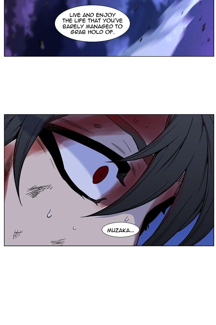NOBLESSE Chapter 483 - Page 63