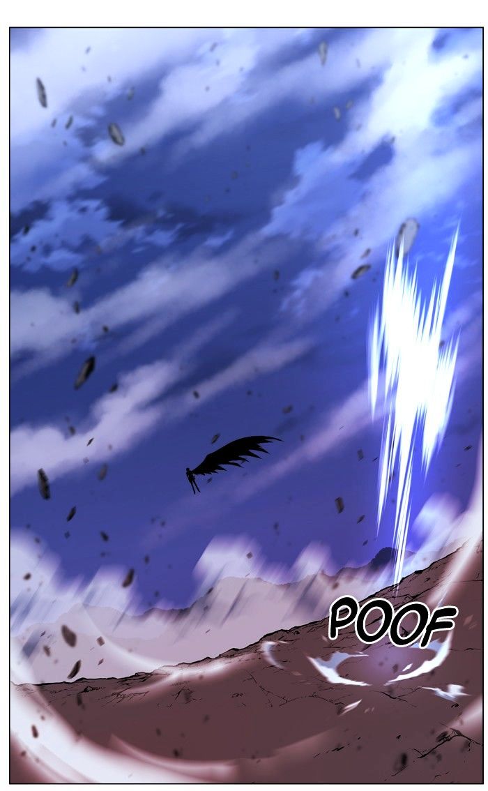 NOBLESSE Chapter 483 - Page 75