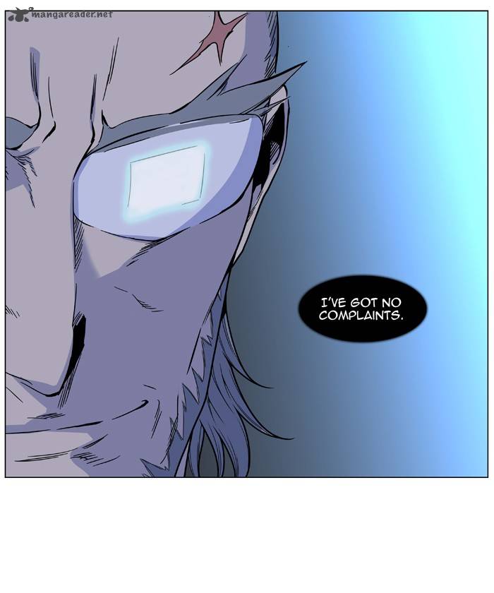 NOBLESSE Chapter 484 - Page 52