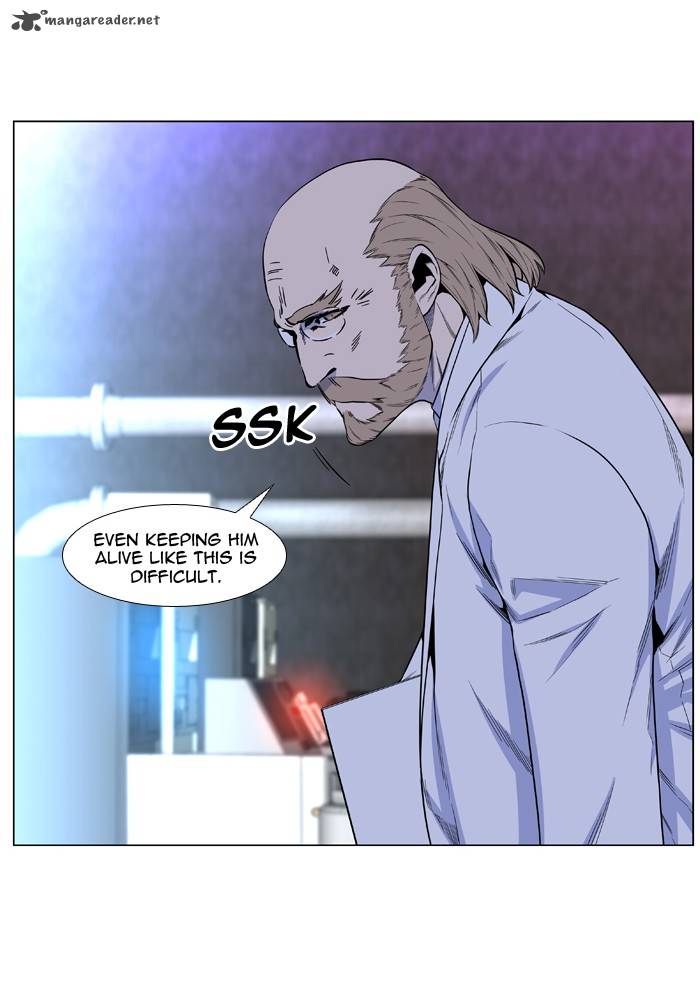 NOBLESSE Chapter 485 - Page 12