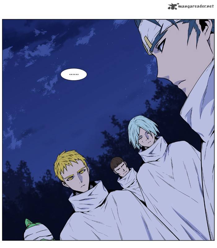 NOBLESSE Chapter 485 - Page 33
