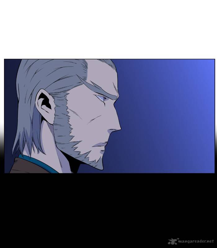 NOBLESSE Chapter 486 - Page 2