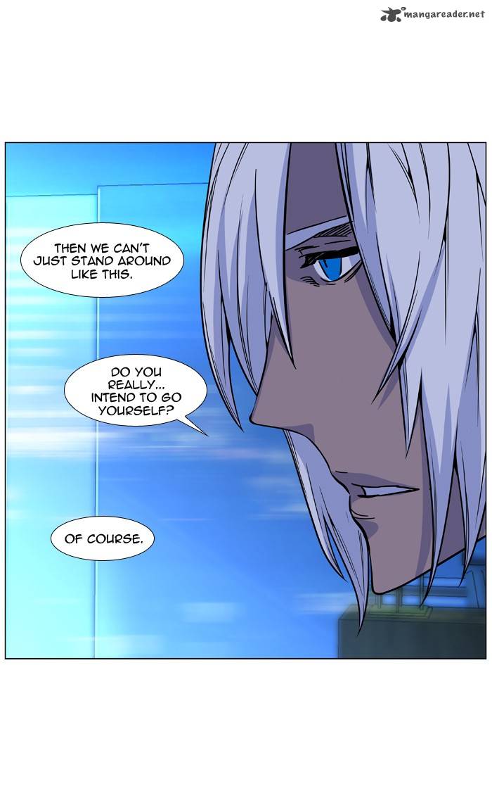NOBLESSE Chapter 486 - Page 29