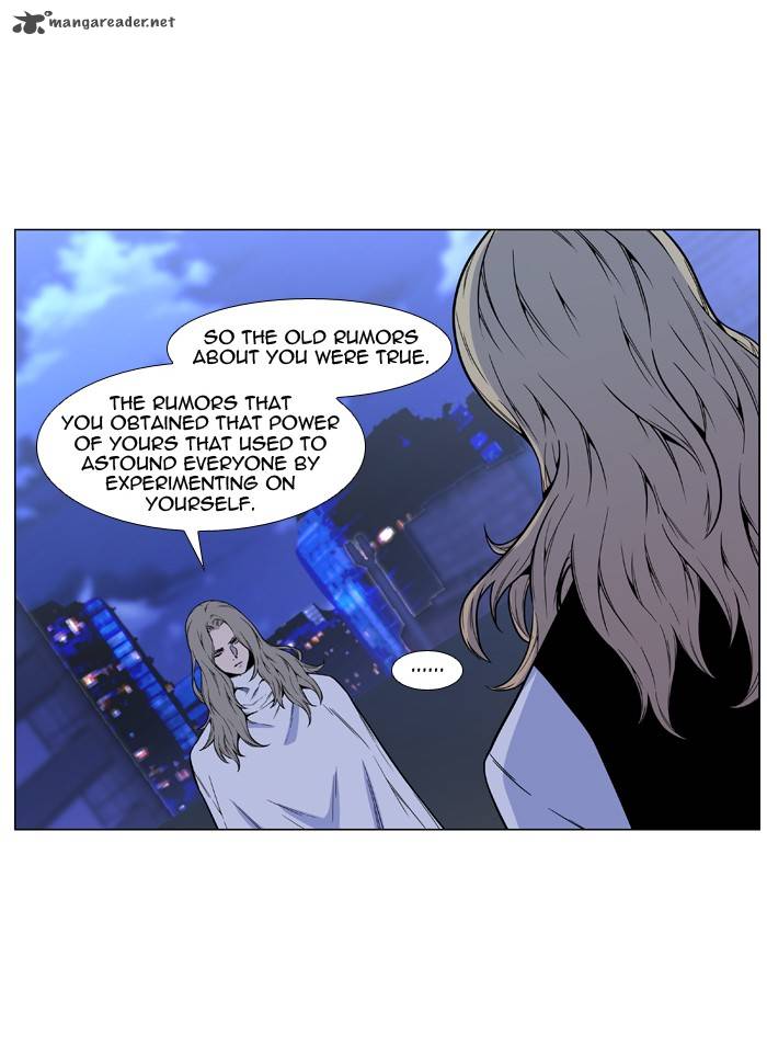 NOBLESSE Chapter 486 - Page 45