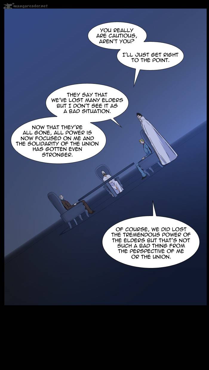 NOBLESSE Chapter 486 - Page 7