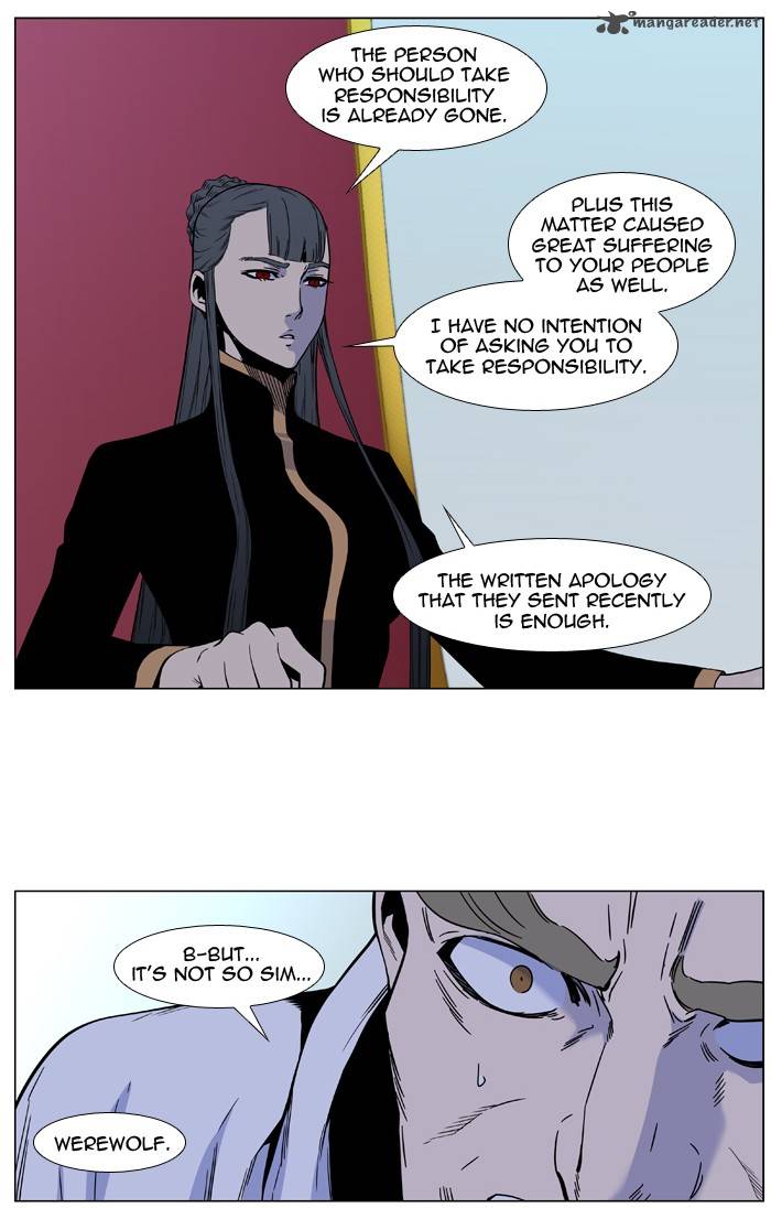 NOBLESSE Chapter 487 - Page 21