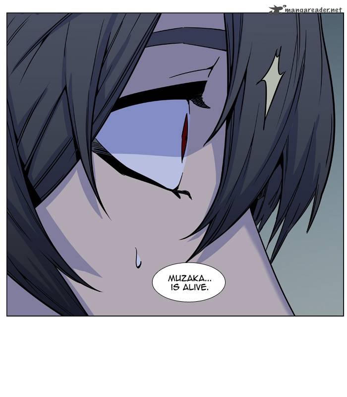 NOBLESSE Chapter 487 - Page 33
