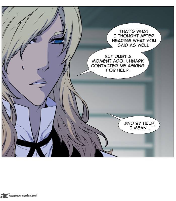 NOBLESSE Chapter 487 - Page 35