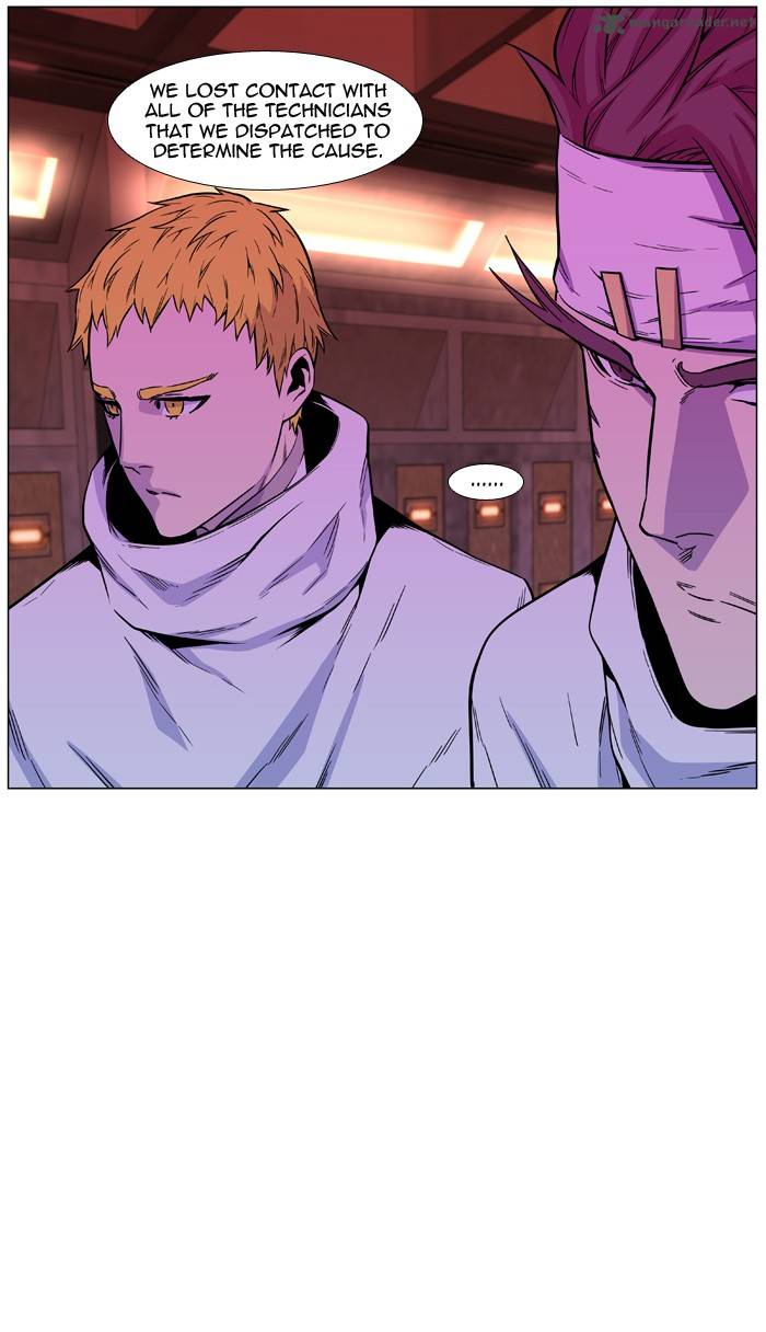 NOBLESSE Chapter 487 - Page 49