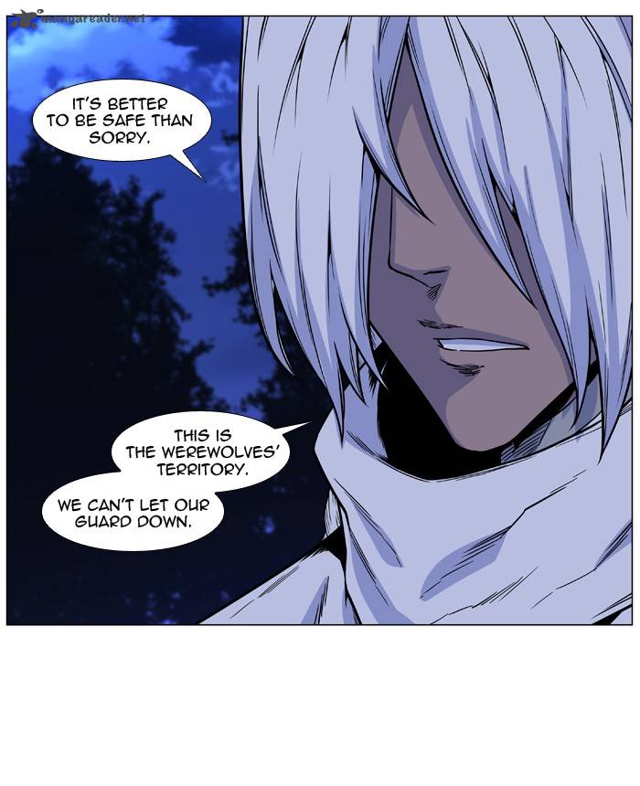 NOBLESSE Chapter 487 - Page 55