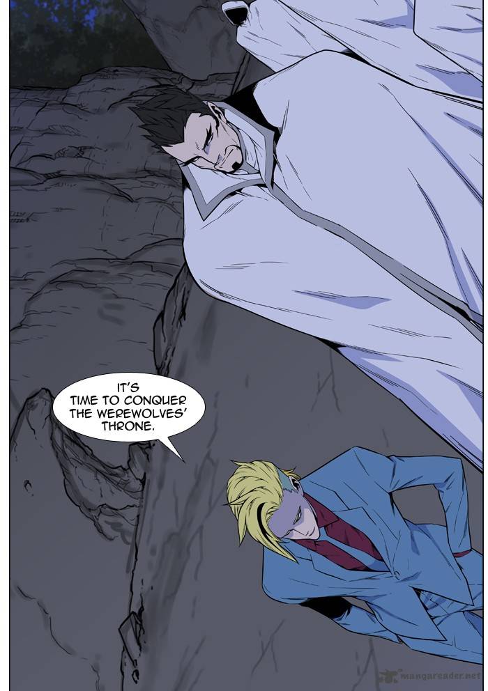NOBLESSE Chapter 487 - Page 57